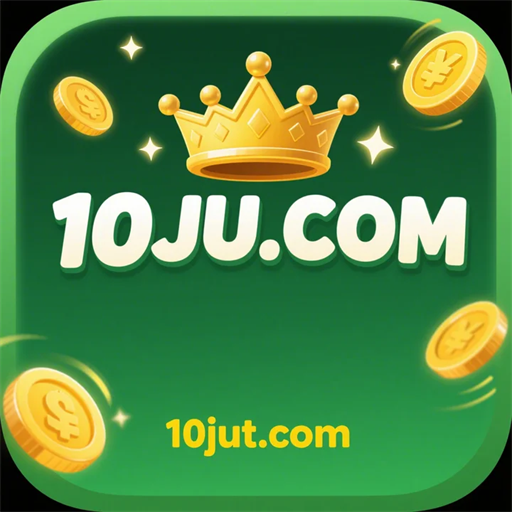 10ju.com